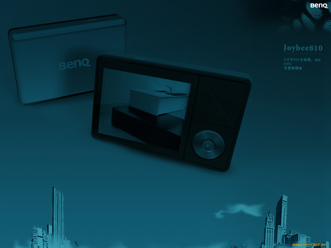 , benq